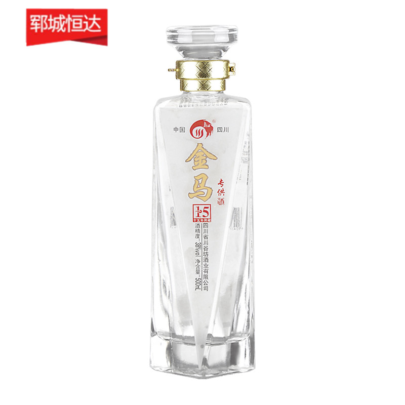 烤花玻璃瓶系列 烤花玻璃瓶系列