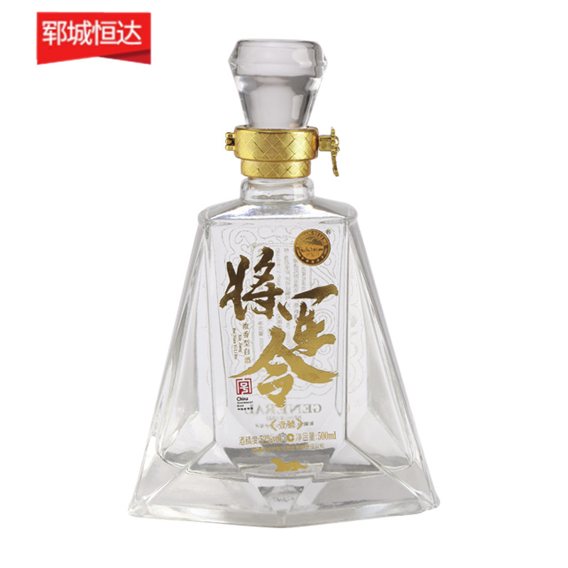 烤花玻璃瓶系列 烤花玻璃瓶系列